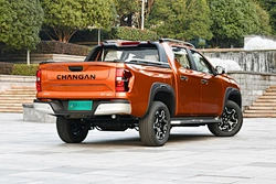 Changan Hunter Hybrid car